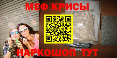 СК Канаш