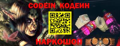 мдпв Кандалакша