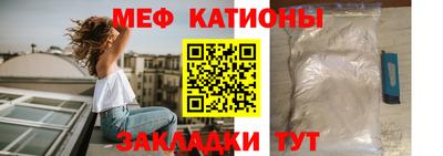мдпв Кандалакша