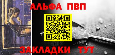 СК Канаш