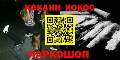 СК Канаш