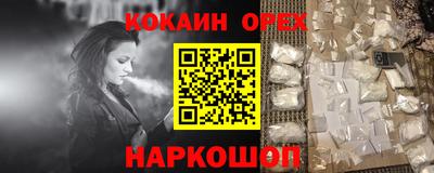 СК Канаш