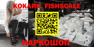 СК Канаш