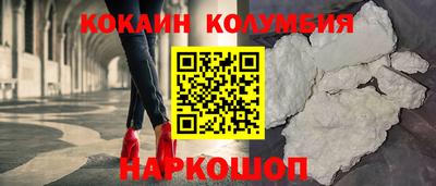 СК Канаш
