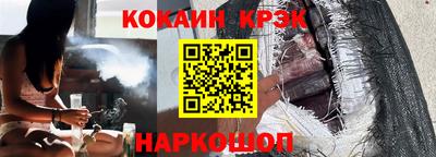 мдпв Кандалакша