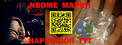 СК Канаш