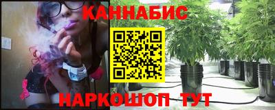 таблы Камышлов