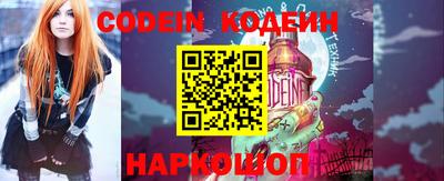 СК Канаш