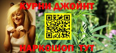 таблы Камышлов
