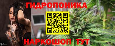 таблы Камышлов
