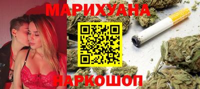 таблы Камышлов