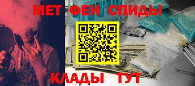 СК Канаш