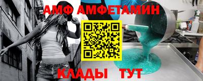мдпв Кандалакша