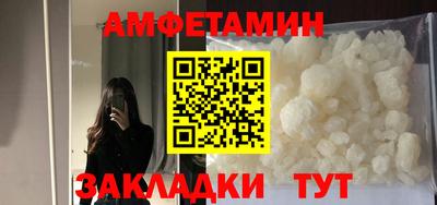 мдпв Кандалакша