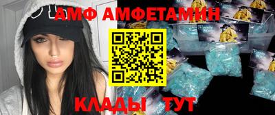 мдпв Кандалакша