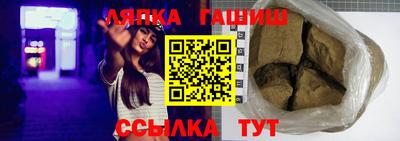 мдпв Кандалакша