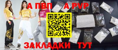 СК Канаш