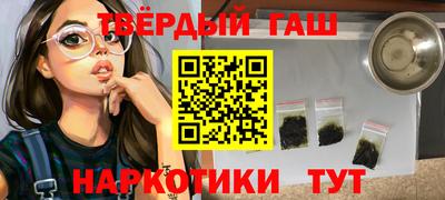 таблы Камышлов