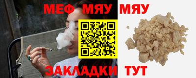 мдпв Кандалакша