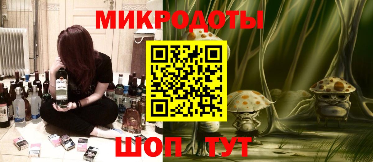 Кызыл  Галлюциногенные грибы прущие грибы  Галлюциногенные грибы ЛСД  Вход с VPN 